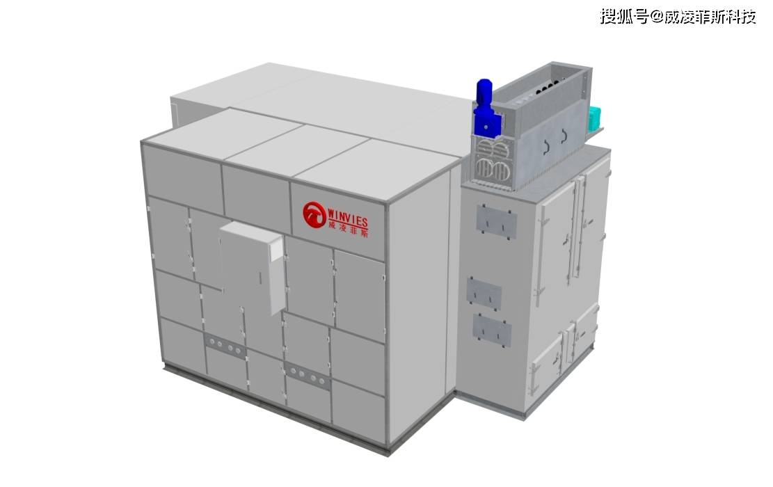 乐鱼app：污泥低温干化兴办厂家——威凌菲斯新型链网式、网带式污泥低温干化兴办(图1)