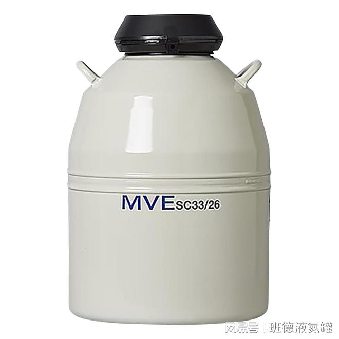 乐鱼app：选购液氮罐MVE品牌型号推举(图2)